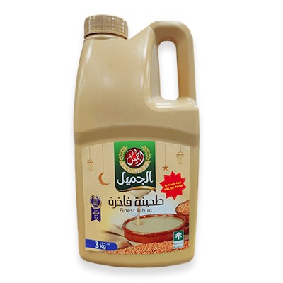 JAMEEL TAHINA LIQUID 3KG
